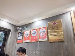 -长寿面馆(振兴路店)