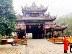 -崇州市街子古镇