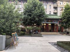 -庐灶江南·江南菜·四合院Bistro(东直门雍和宫·原华侨宾馆店)