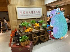 -袁家村关中印象美食(万象汇店)