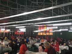 -郑喜旺烧烤(新密总店)