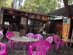 -黄记四更烤乳猪店