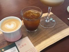 -SAFARI COFFEE