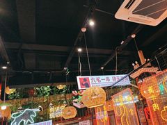 -老马路串串香火锅(北门桥店)