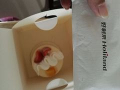 android_upload_pic-好利来(柳北店)