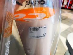 -CoCo都可(安河桥华联店)