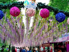 -安徒生童话乐园