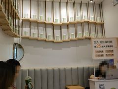 -眷茶臻选(中原万达店)