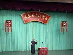 -周末相声俱乐部