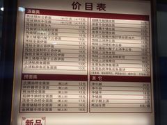 -恩宁刘福记(东华东路店)