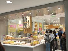 -凯德MALL(西直门店)