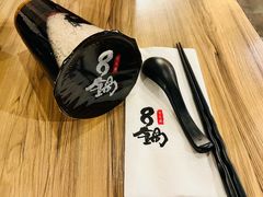 -8锅臭臭锅(金巴利道店)
