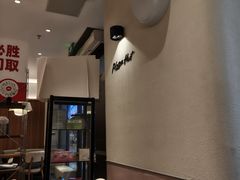 -必胜客(龙茗店)