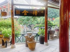 -猪肉婆私房菜(容桂总店)