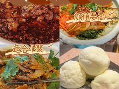 -红樱桃·欢乐餐厅(太原里店)