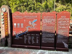 -赤水丹霞旅游区·大瀑布