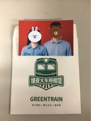 -绿皮火车照相馆 婚纱照旅拍(厦门店)
