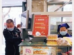 -上海哈尔滨食品厂(淮海中路店)