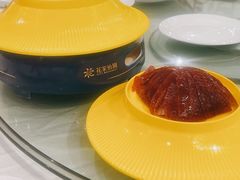 -花家怡园