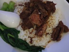 -七爷清汤腩·港式餐厅(金狮广场店)