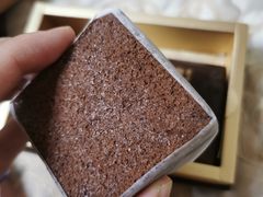 -好利来(兴华街店)