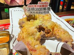 -长安大牌档之上元灯会(南大街店)