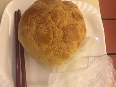 菠萝油-永盈茶餐厅(中山四路店)