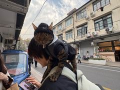 -EAU CAFE(永康路店)