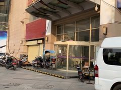 -军安王朝大酒店