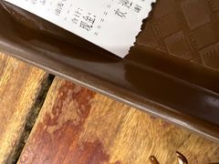 -老陈婆手工面庄