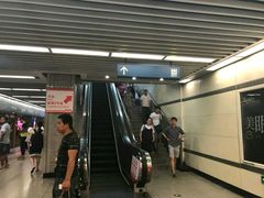 -北大街(地铁站)