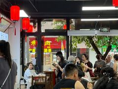 -西月城谭豆花(春熙路店)