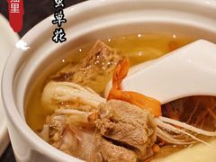 -大拙里·精致融合菜(沙湖桃源国际店)