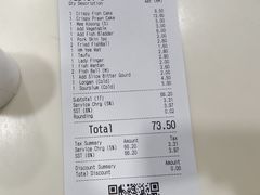 -阿坤纯正西刀鱼丸(Kuala Lumpur Branch)
