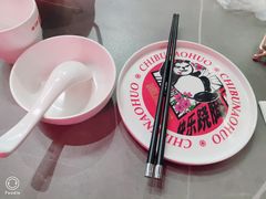 -吃不恼火·江湖菜·小酒馆(日月光田子坊店)