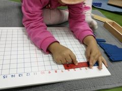-乐融国际幼儿园(四季青校区)