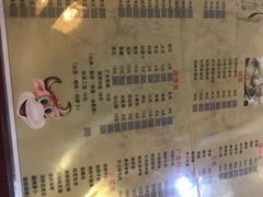 -广味鲜潮汕牛肉火锅(延安三路店)