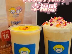 -快乐柠檬happylemon(日月光店)