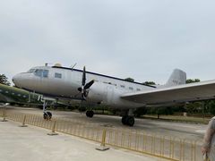 -中国航空博物馆