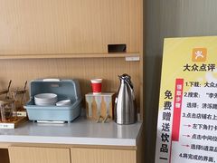 -李先生牛肉面大王(济泺路店)