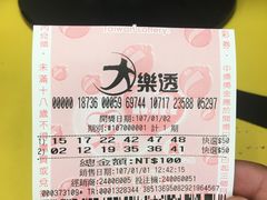 -西郊5号·Maggie 5