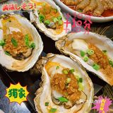 珠江新城商圈正到爆的海鲜砂锅粥