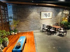 -青藤茶馆(南山路店)