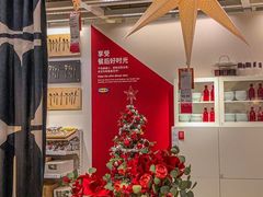 -宜家·瑞典风味餐厅(四元桥店)