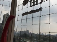 -首开·龙湖成都西宸天街