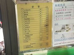 -针姨
