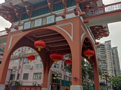 -市中心风采楼步行街