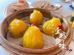 海味蟹肉饺-凯茵庭中餐厅(中山雅居乐长江酒店)