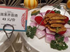 圆葱拌脂渣-味茂·老船夫1927(东海东路店)