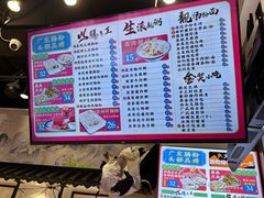 -荔银肠粉·非遗手藝(夫子庙店)
